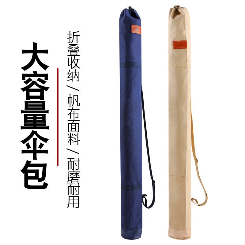Bolsa para vara de pesca Bolsa para artes de pesca Bolsa de pesca de grande capacidade armazenament