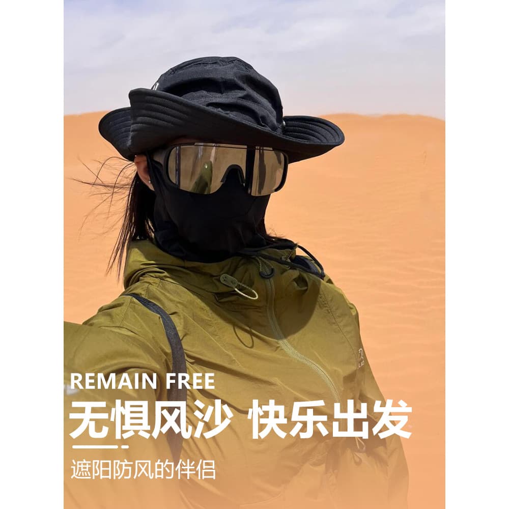 óculos masculino de sol óculos baixa pace feminino óculos de sol polarizado feminino Deserto à prova de areia pár