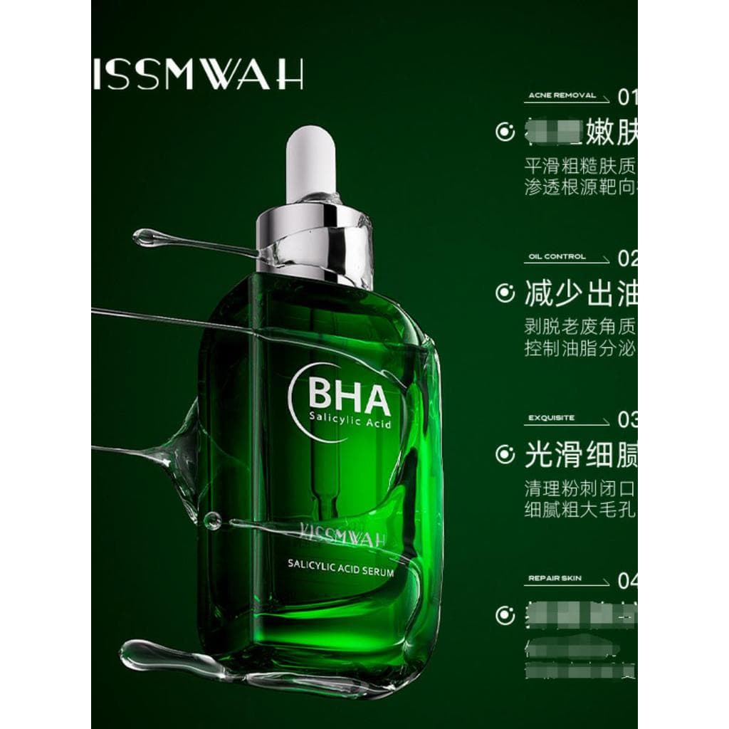 KISSMWAH especializado em ácido salicílico qi Acne Essence Líquido para cuidados faciais Fabricante de pele