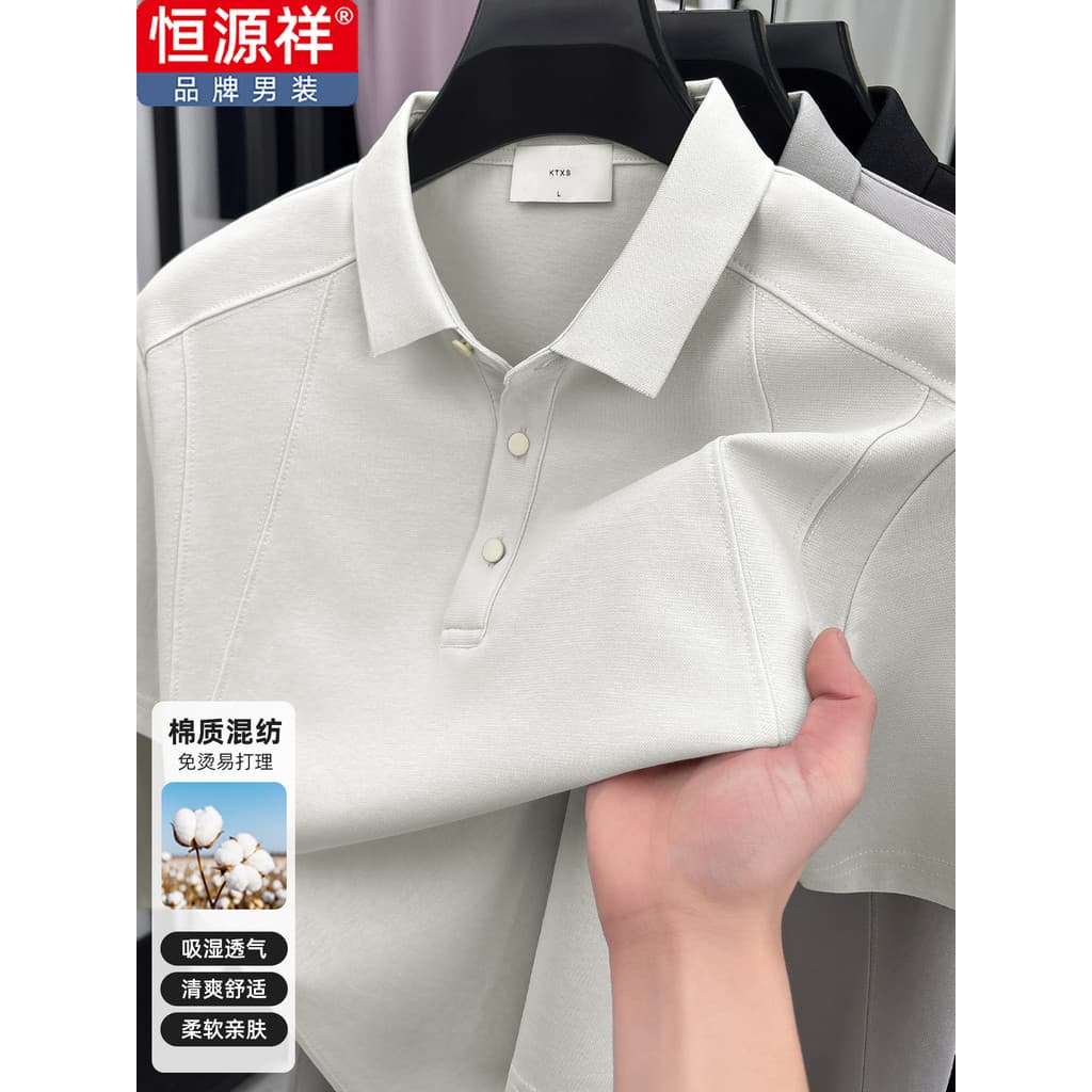 Hengyuanxiang verão novo estilo de manga curta camiseta masculina lapela Casual camisa de meia-idade gola algodão papai