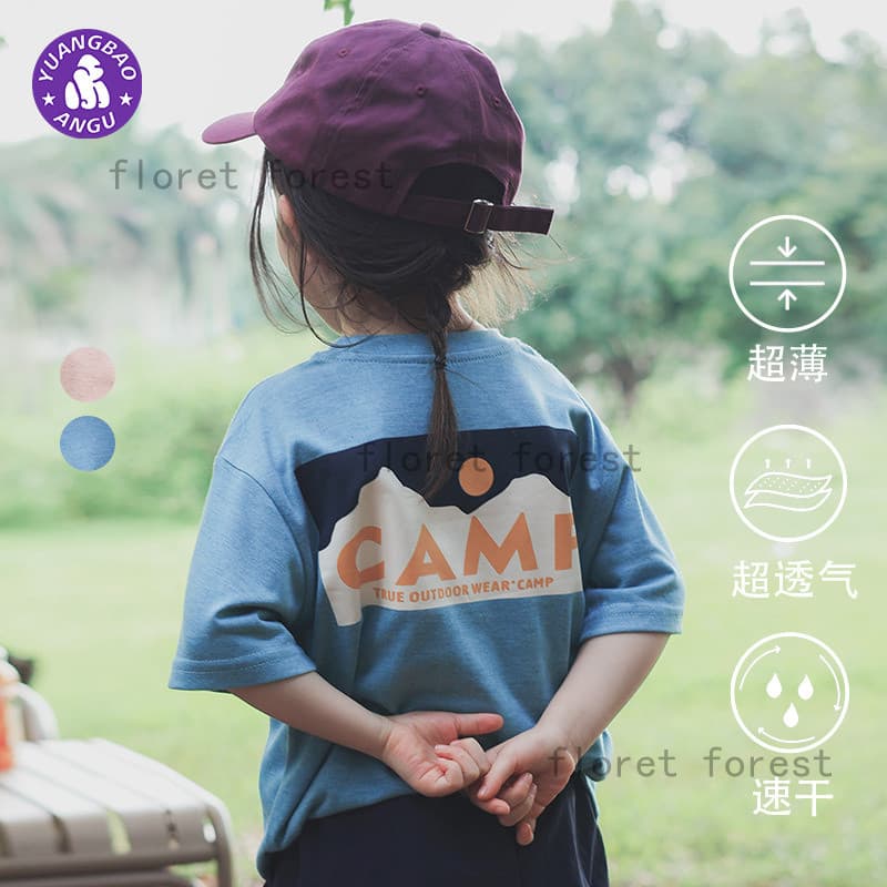 Camiseta infantil de manga curta estilo Anya Ape Baoshan verão novo estilo estilo estilo montanha roupas infantis ao ar