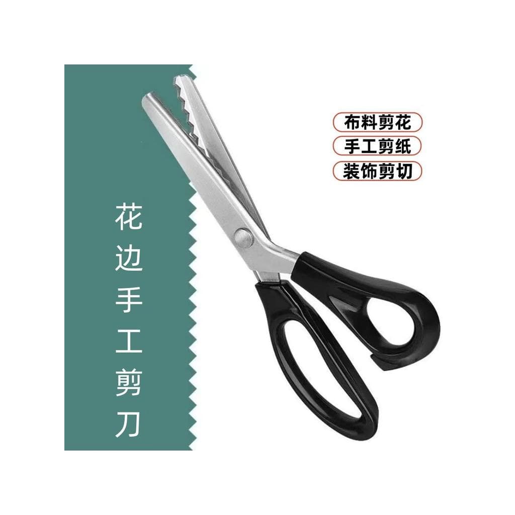 Tesoura de renda costura sem costura tesoura de costura tesoura de alfaiate tesoura de onda Triangular dentes pano tesou