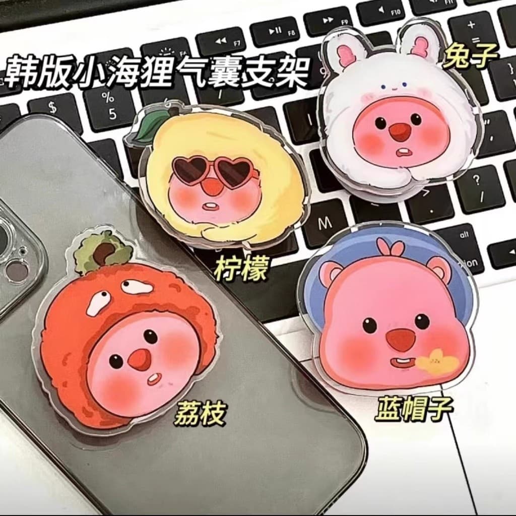 Peiyi Korea ins Style Super Hot Little Beaver Loopy Suporte para Airbag para celular