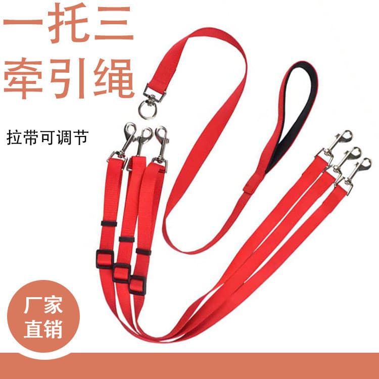 Conjunto de tração de três cabeças para cães, um suporte, dois suportes, três corda de tração, cães grandes, médios e pe