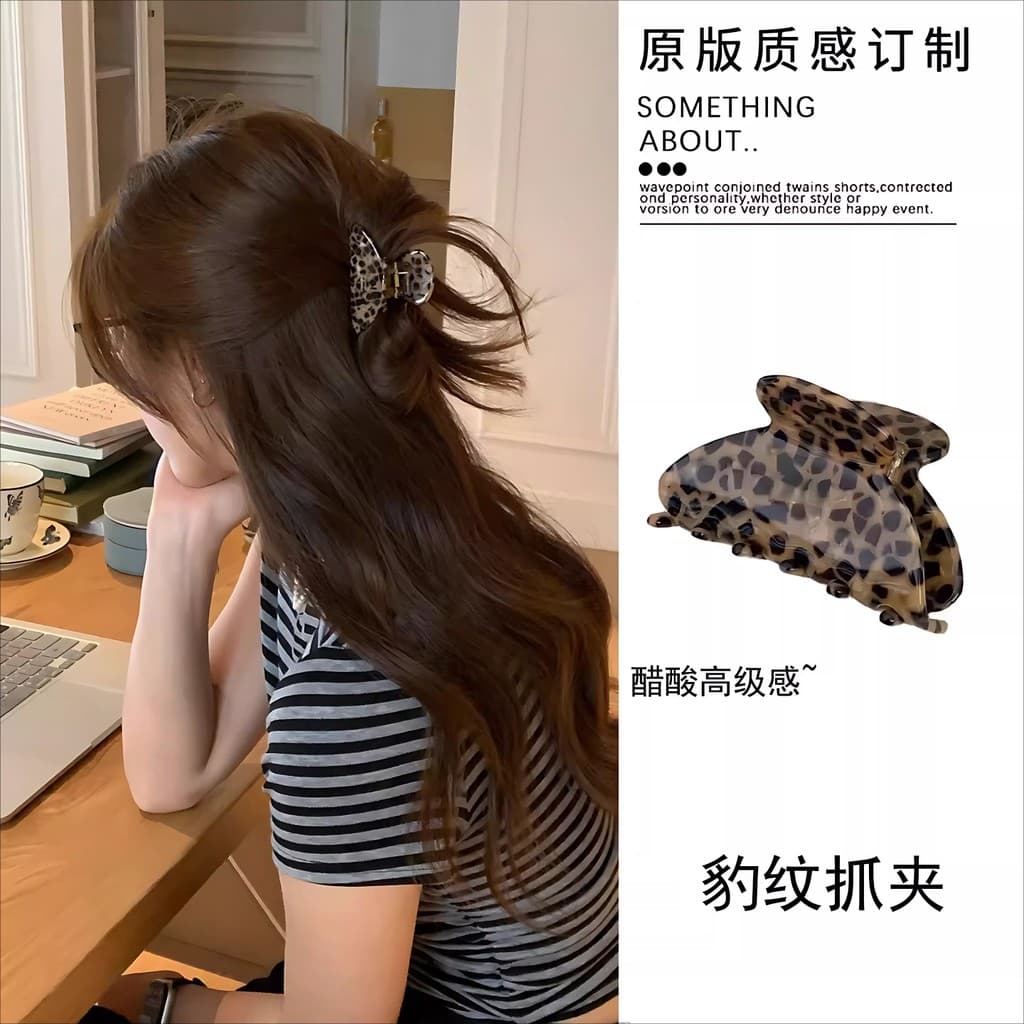 Alta qualidade acetato leopardo impressão Grab clip médio meia gravata cabelo feminino high-End tubarão clipe de cabelo