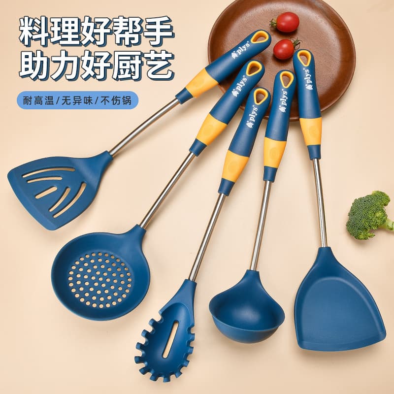 Conjunto de espátula de Silicone panela antiaderente espátula especial sopa coador pote protetor resistente a altas temp