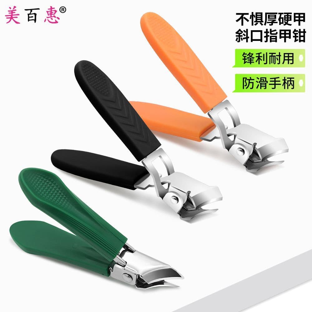 Cortador de unhas de lâmina única para unhas grossas e duras, cortador de unhas com grande abertura, cortador de unhas a
