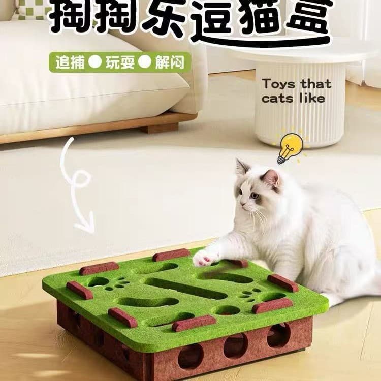 Brinquedo para gatos para entretenimento próprio e alívio do tédio, labirinto de quebra-cabeça para gatinhos, caixa de f