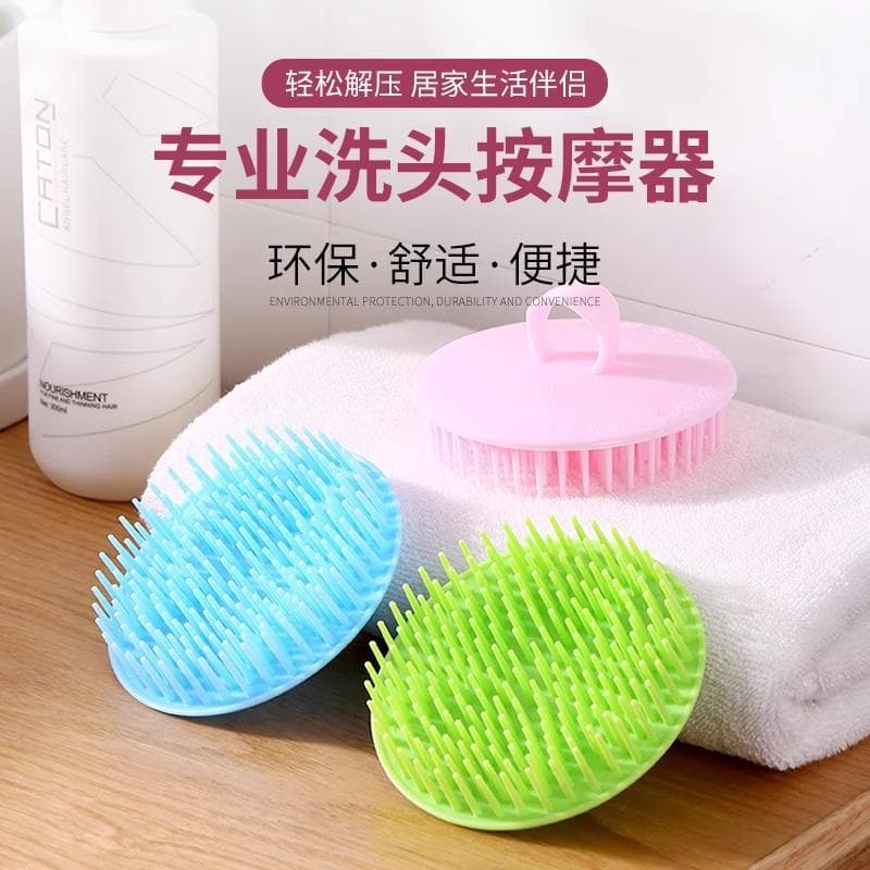 Shampoo ferramenta útil limpeza do couro cabeludo cabeça dedicada shampoo massagem pente profissional das mulheres dos h
