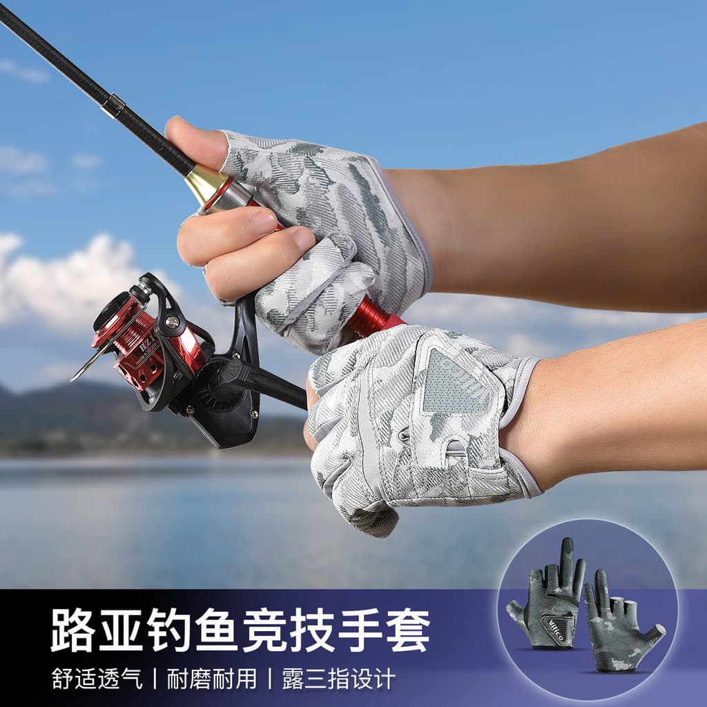 Luvas de Pesca Vilico para Exterior, Finas, Confortáveis e Respiráveis, com 3 Dedos, para Pesca com Isca, Primavera 0715
