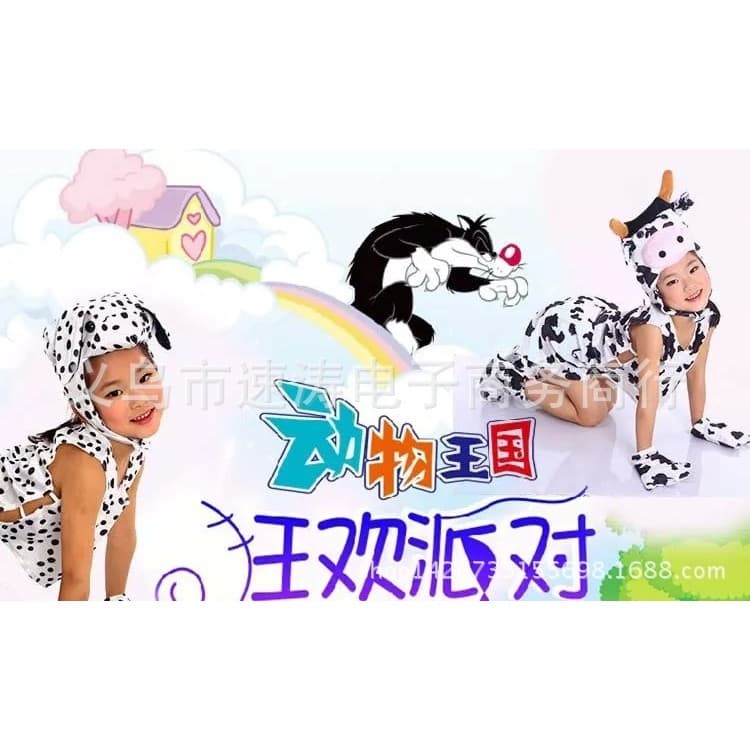 [Estoque pronto envio rápido] fantasia de desempenho infantil fantasia de Animal dia 6 seções fantasia de desenho animad
