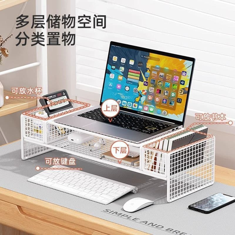 Rack elevado para computador, Monitor de mesa, resfriamento de Notebook, suporte suspenso, rack de armazenamento de mesa