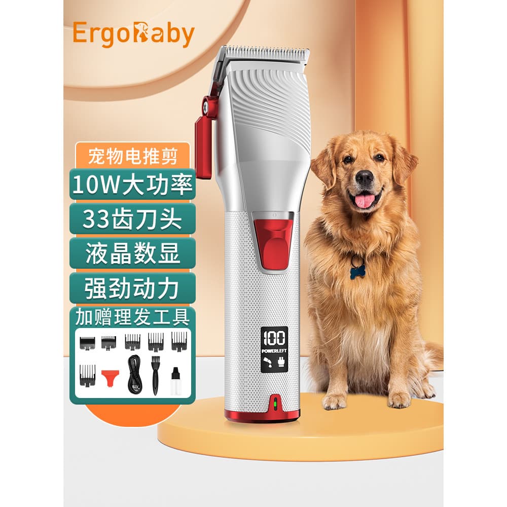 Cão barbeador elétrico máquina de cortar cabelo alta potência elétrica clipper Teddy cão gato navalha grande cão profiss