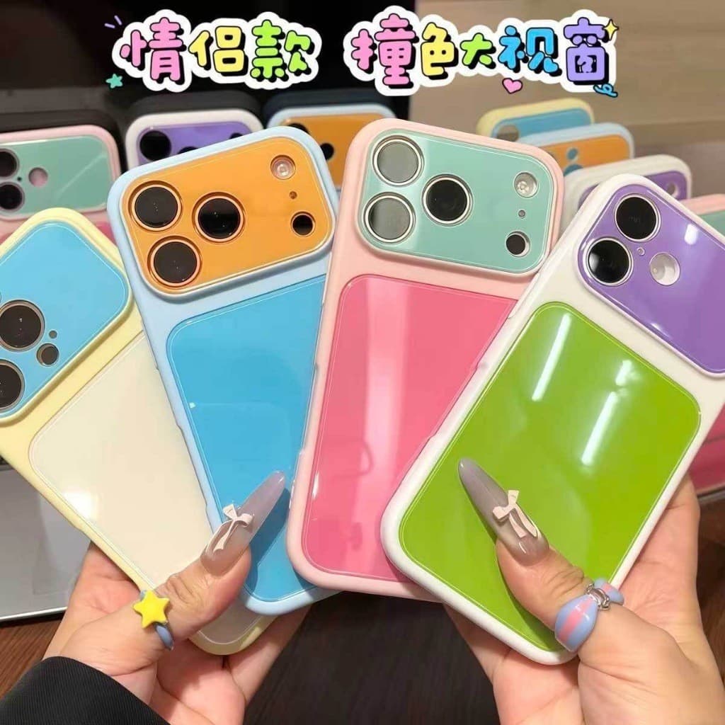 Janela Grande Com Bloqueio De Cores De Verão Para iPhone 11 12 13 14 15 16 17 Pro Max Capa De Telefone 16 Plus Tudo Incl