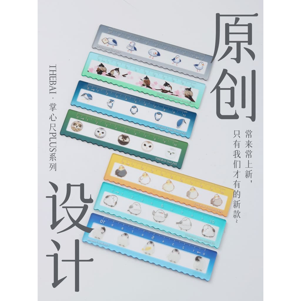 Prodigal Lab THEBAI THEBAI Palm Ruler plus Bird Series Alta Transparência 10cm Régua Curta Portátil Manual de Pássaro Go