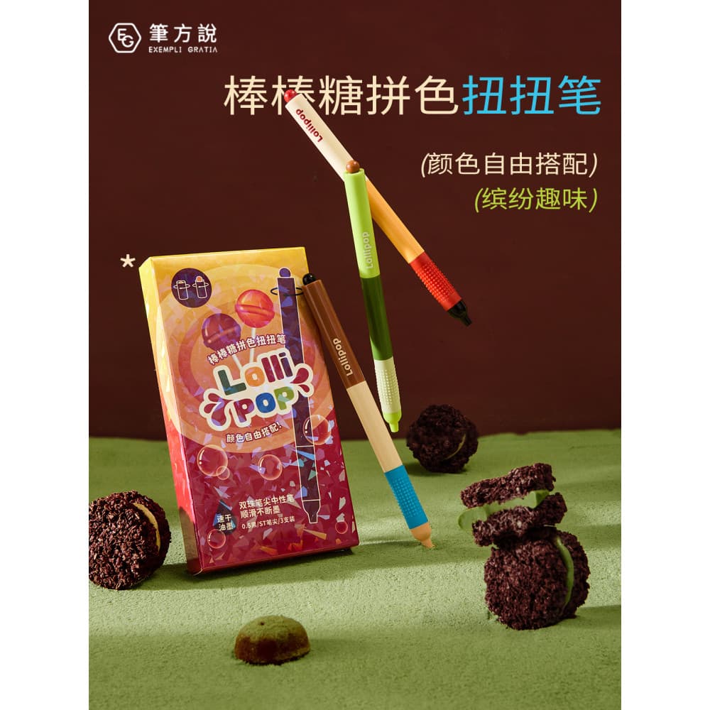 Caneta Fang Diz Lollipop Color Matching Twist Pen Multipalamina Color Gel Pen Alunos do ensino médio Exame de alunos do
