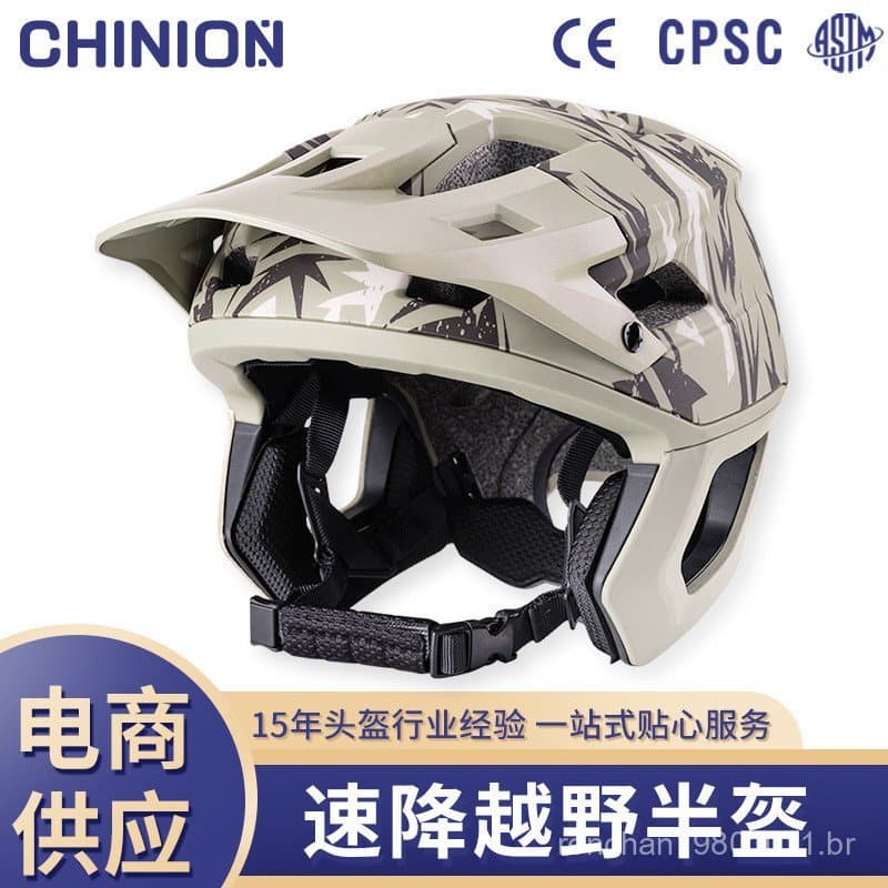 Novo capacete off-road para mountain bike, para competições de ciclismo, capacete de meia face para adultos descida