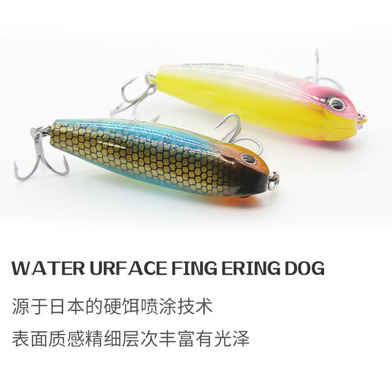 Isca artificial de superfície: Isca Flutuante Zigzag Dog Pencil, Pequena Isca Artificial para Capturar Robalos de Olhos