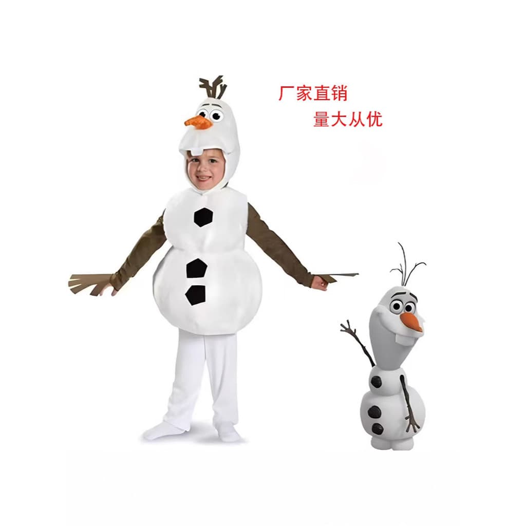 Tesouro de neve cos traje Halloween Cosplay congelado boneco de neve roupas crianças traje de natal dia 6