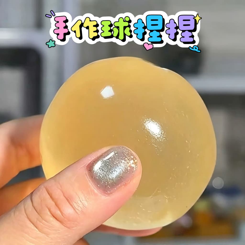 Brinquedo De Estresse Mole De Bola De Coco Para Adultos , Inquietação De Maltose De Ascensão Lenta , Aperto De Descompre