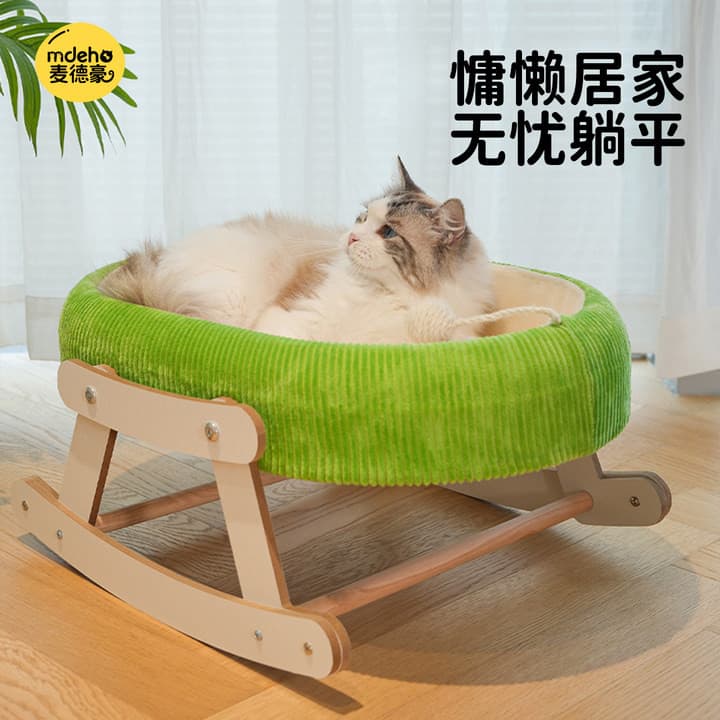 Maca de gato agitando cama verão tapete de resfriamento gato dormir maca cama de quatro estações Universal gato dor