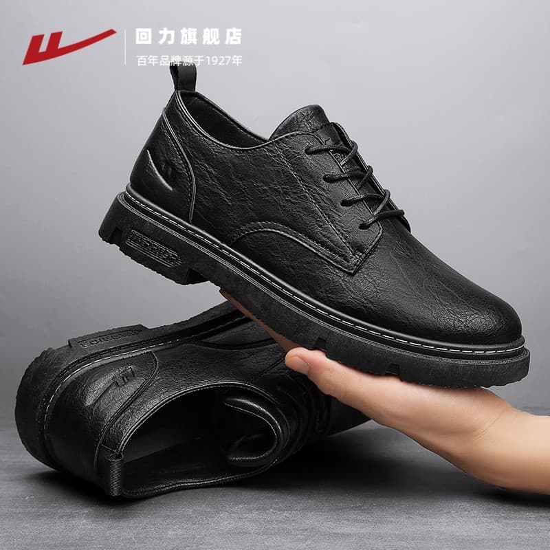 Puxar para trás sapatos de couro sapatos masculinos 2026 novo casamento britânico padrinhos noivo negócios Formal Wear m