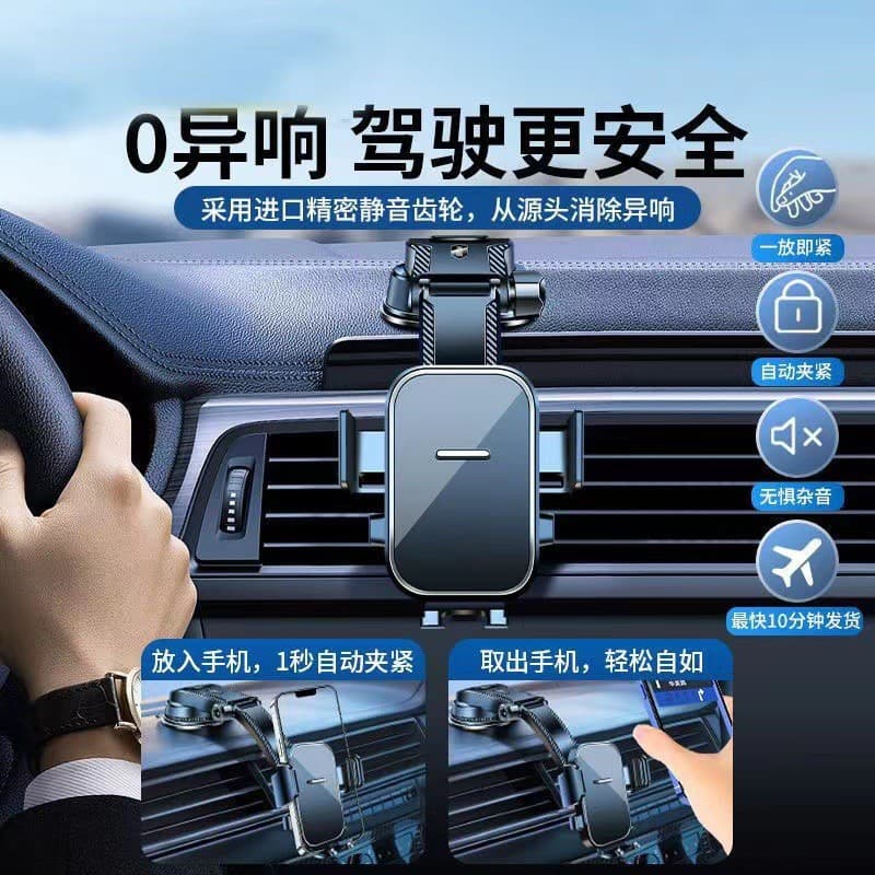 Suporte do telefone móvel do carro 2025 novo estilo ventosa tipo estável uso do carro universal navegação universal Driv