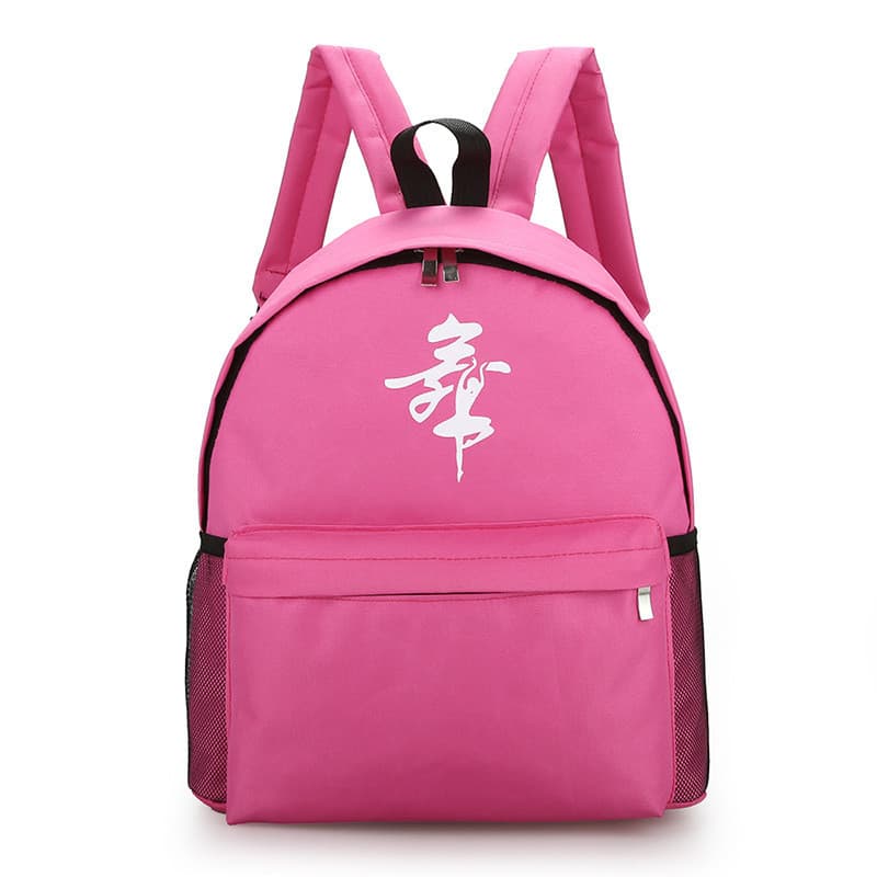 Mochila de dança infantil, Material espesso, à prova d'água, pano, treinamento, classe, bolsa escolar, pode fazer impres