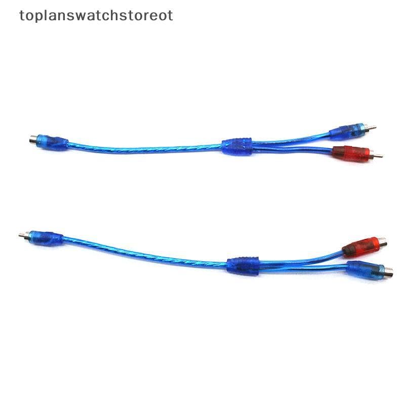 TOL Alta Qualidade Carro MP3 Áudio RCA 1 Macho Para 2 Fêmea Y Divisor Cabo Adaptador Conversor AUX Amplificador Alto-Fal