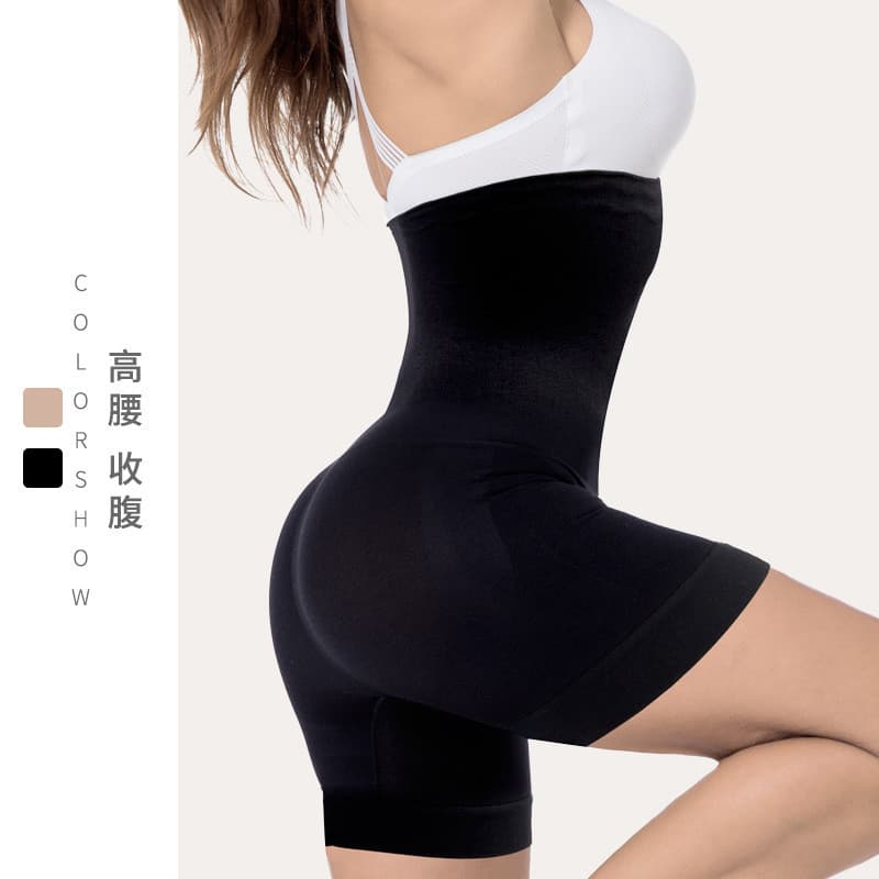 Calça modeladora preta para levantamento de quadril, calcinha feminina de cintura alta com listras na barriga
