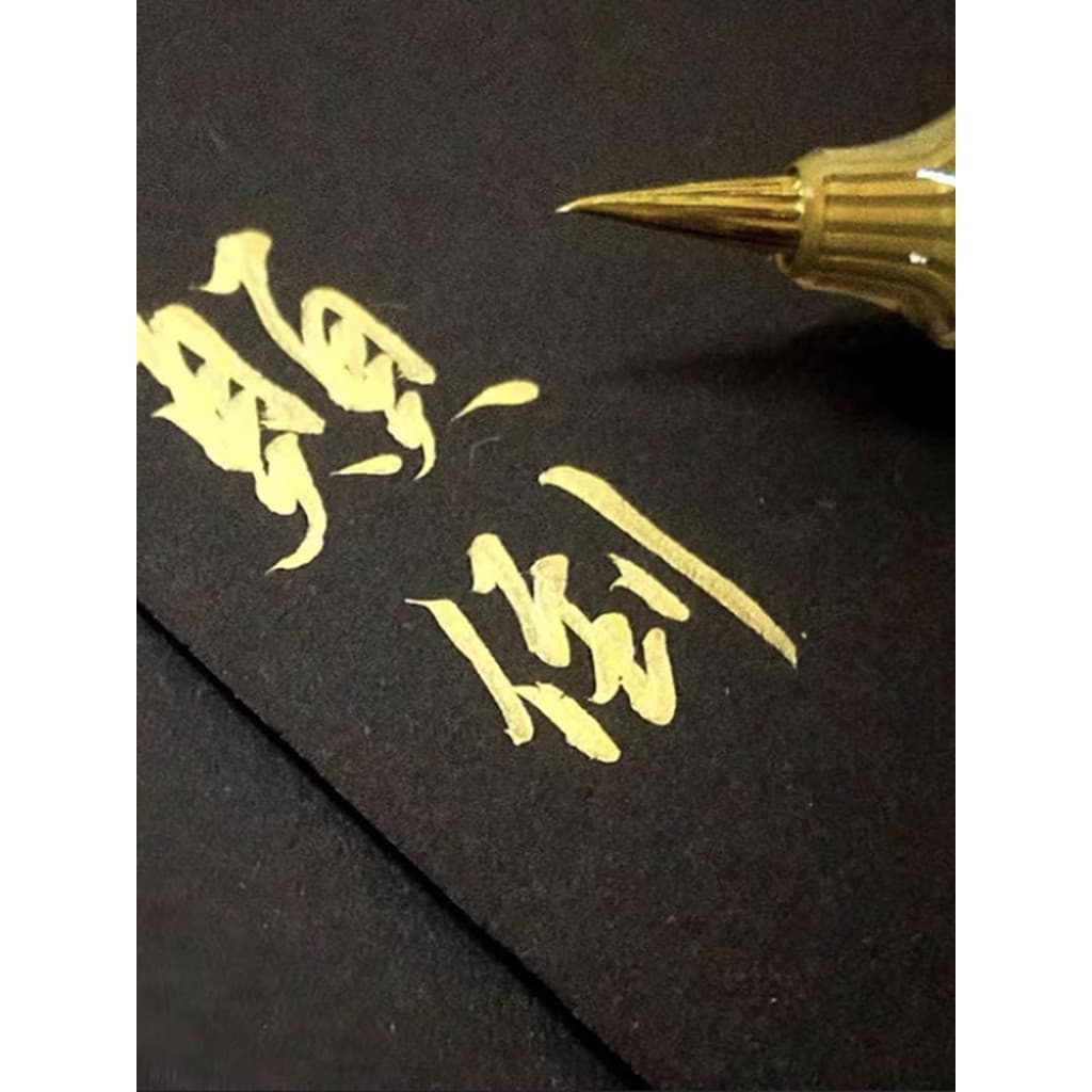 🔥 caneta tinteiro 🔥 caneta dourada VENDA QUENTE caneta de caligrafia Japão Pitong Escova Científica Caneta Dourada Pra
