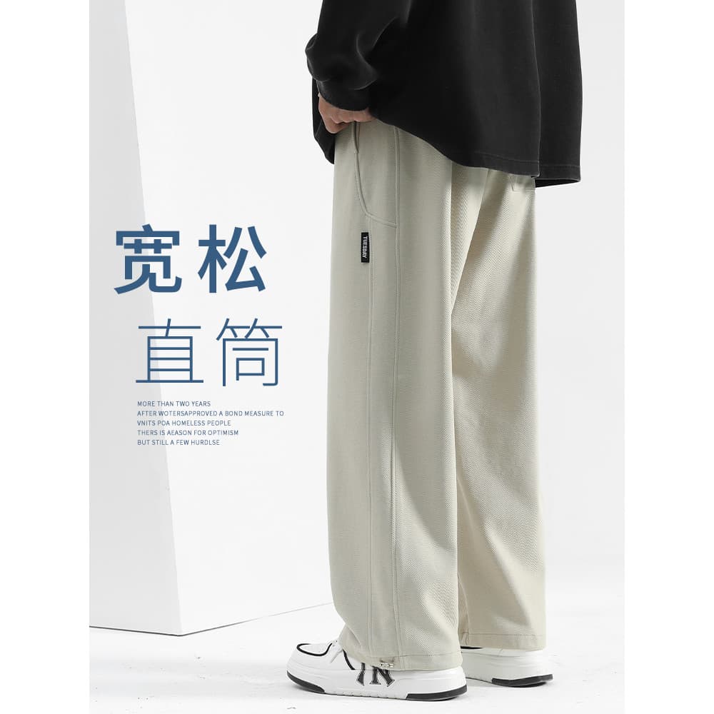 Calças retas masculinas outono novo estilo Drape meninos calças soltas calças casuais de perna larga calças esportivas v