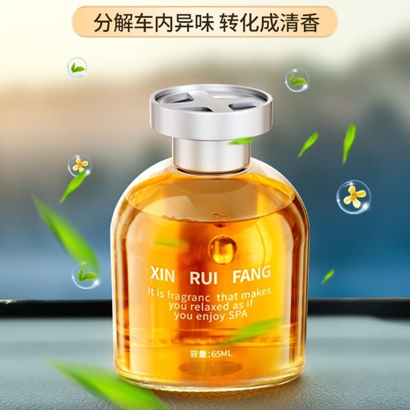 Perfume para carro, aromatizador de ar rotativo para carro, fragrância desodorizante especial para o carro, acessórios p