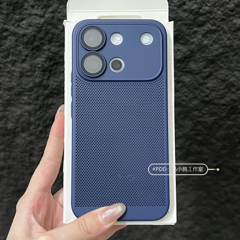 Adequado para capa de celular VIVO S60, malha ultrafina respirável, dissipadora de calor, acabamento fosco, proteção tot