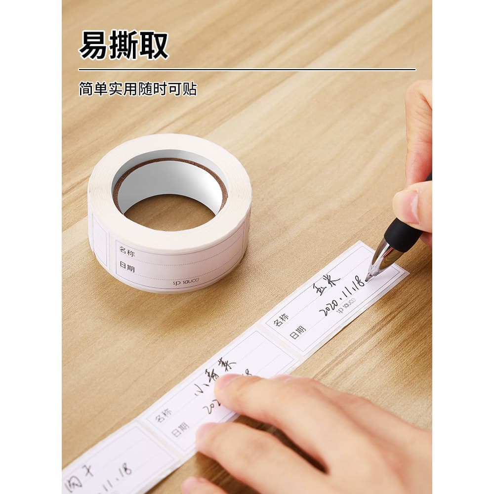 Japão não-marcação etiqueta papel geladeira Freezer caixa de manutenção fresca adesivo manuscrito classificação adesivo