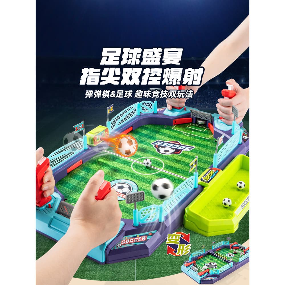 Crianças Desktop futebol multifuncional tabuleiro de xadrez interação pai-filho dois jogadores batalha Puzzle Board