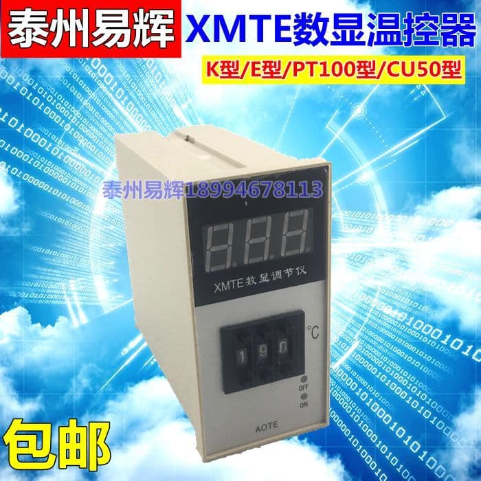 Regulador de display digital XMTE-2001 3001 3001 Termostato EK PT100 CU50 Termostato com display digital