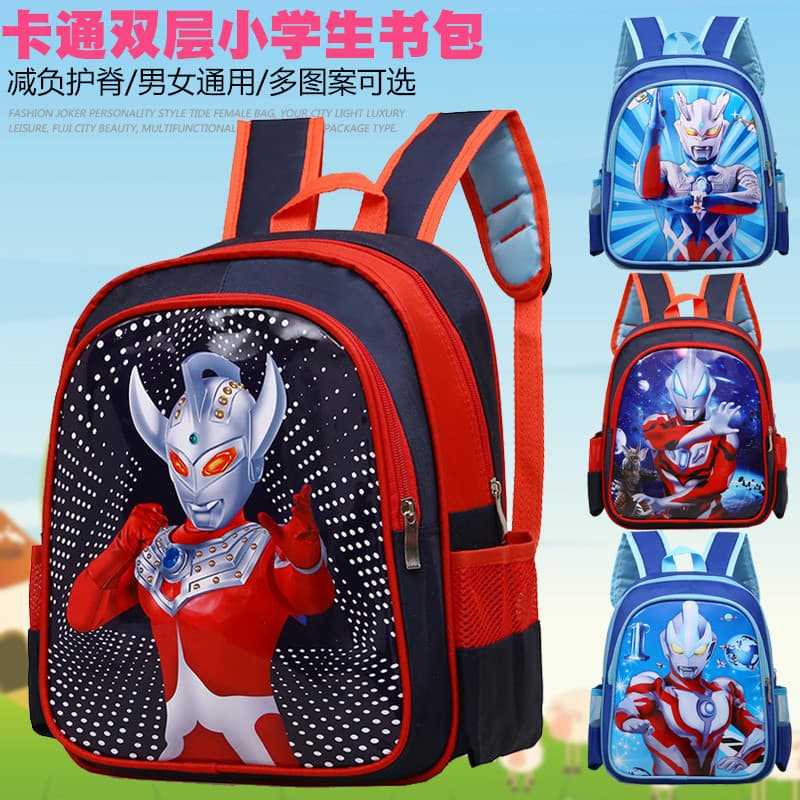 Mochila escolar para jardim de infância, bebê menino de 3 a 5 a 6 anos, desenho animado, princesa fofa, mochila leve par