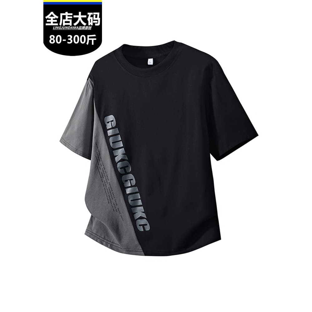 Meninos gordos verão mais gordura plus Size masculino manga curta camiseta verão na moda solto respirável impresso t met