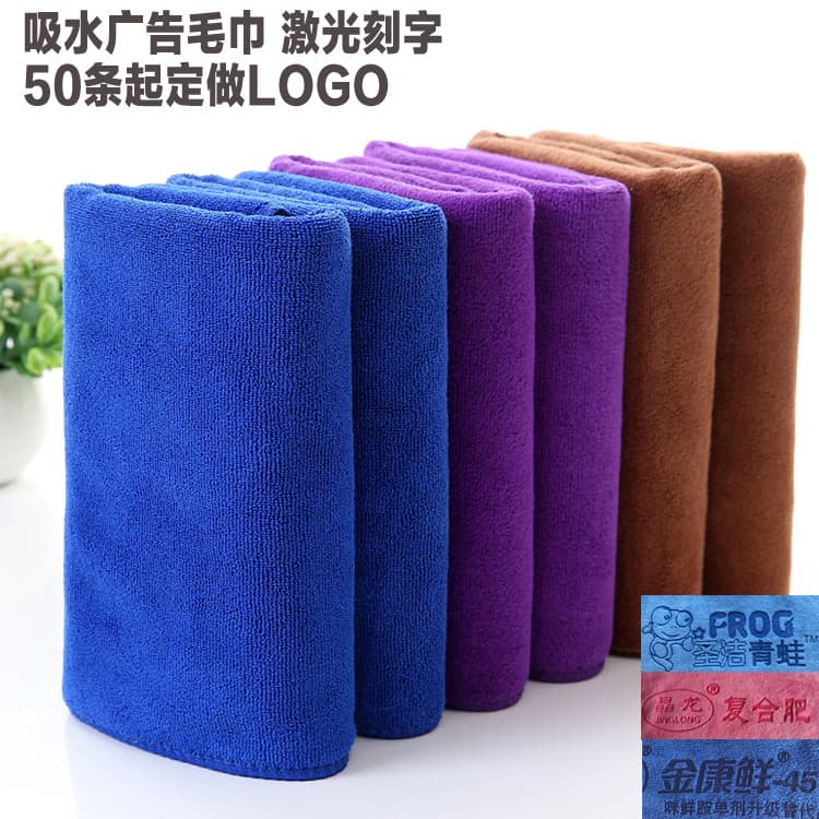 Toalha de banho para salão de beleza, cor sólida, toalha de cama para lavagem de carro, toalha grande espessada para pre