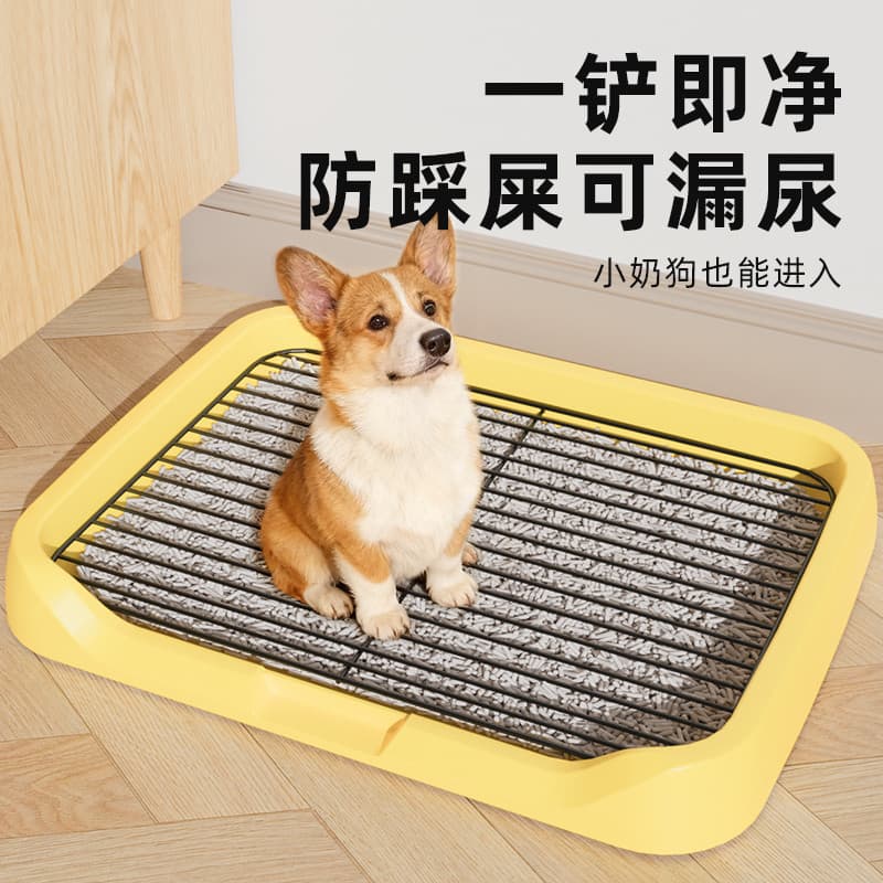 Vaso sanitário para cães, grande, médio e pequeno, Anti-piso, ponto fixo, ferramenta útil para animais de estimação, mic
