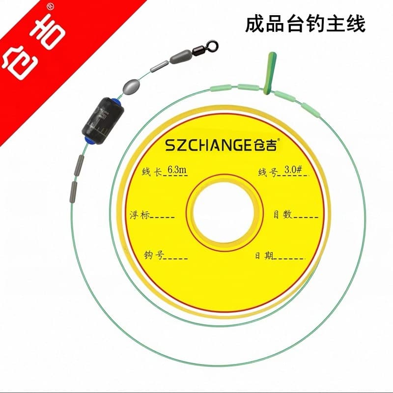 Kuji Produto Acabado Conjunto de Linha Principal Competitiva Pesca Selvagem Lazer Genuíno Preto Pit Crucian Carpa Prata