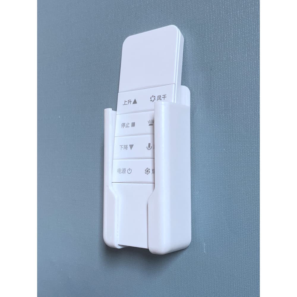 Rack de secagem inteligente toalete controle remoto fixação rack pendurado caixa de armazenamento pendurado na parede ga