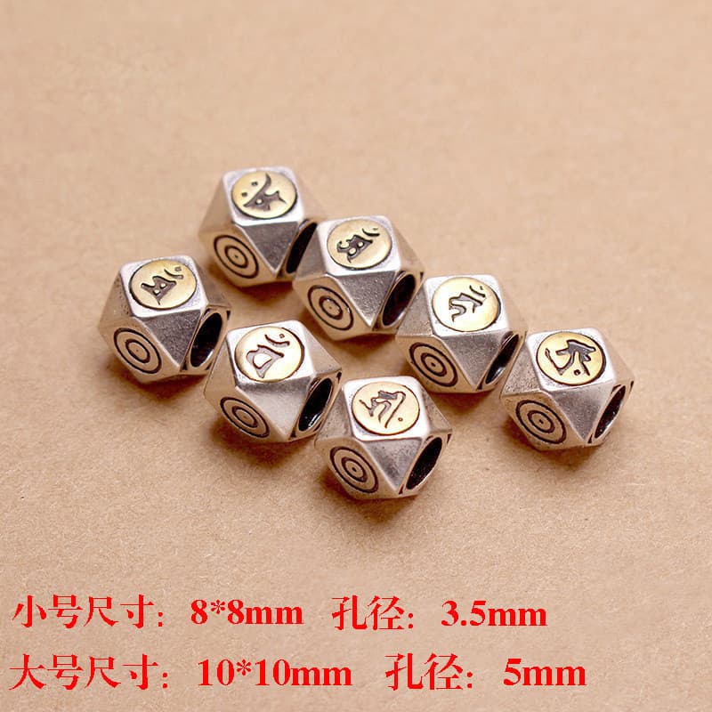 Sânscrito oito patrono Benming buda acessórios zodíaco patrono DIY acessórios tibetano prata trançada pulseira 821A0026