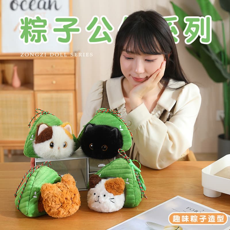 Gato bonito dos desenhos animados Zongzi boneca pingente brinquedo de pelúcia dragão barco Festival presente Ragdoll cri
