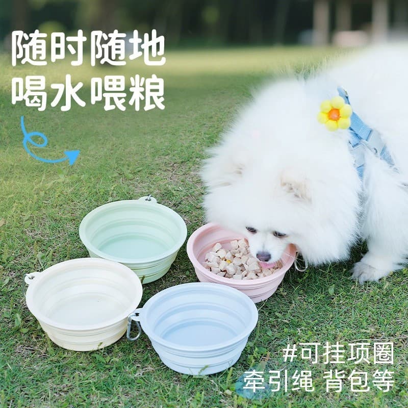 Tigela dobrável para animais de estimação, tigela portátil para beber, tigela para comida de cachorro, água potável ao a