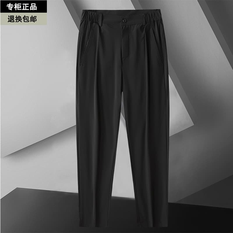 Homens ao ar livre calças casuais verão gelo seda Ultra-fino calças gordas mais gordura plus Size simples calças de cint
