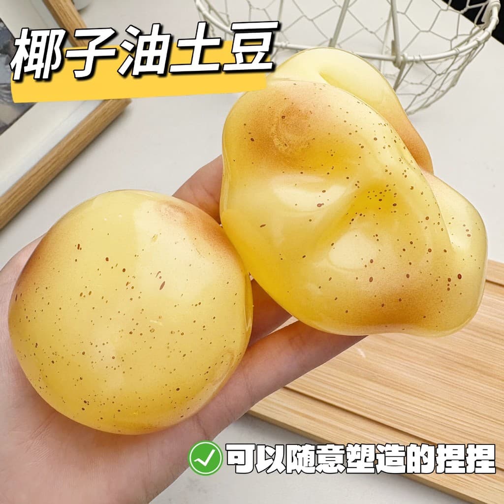 Modelo de venda quente transfronteiriço plástico óleo de coco batata pitada música brinquedos de descompressão não-rebot