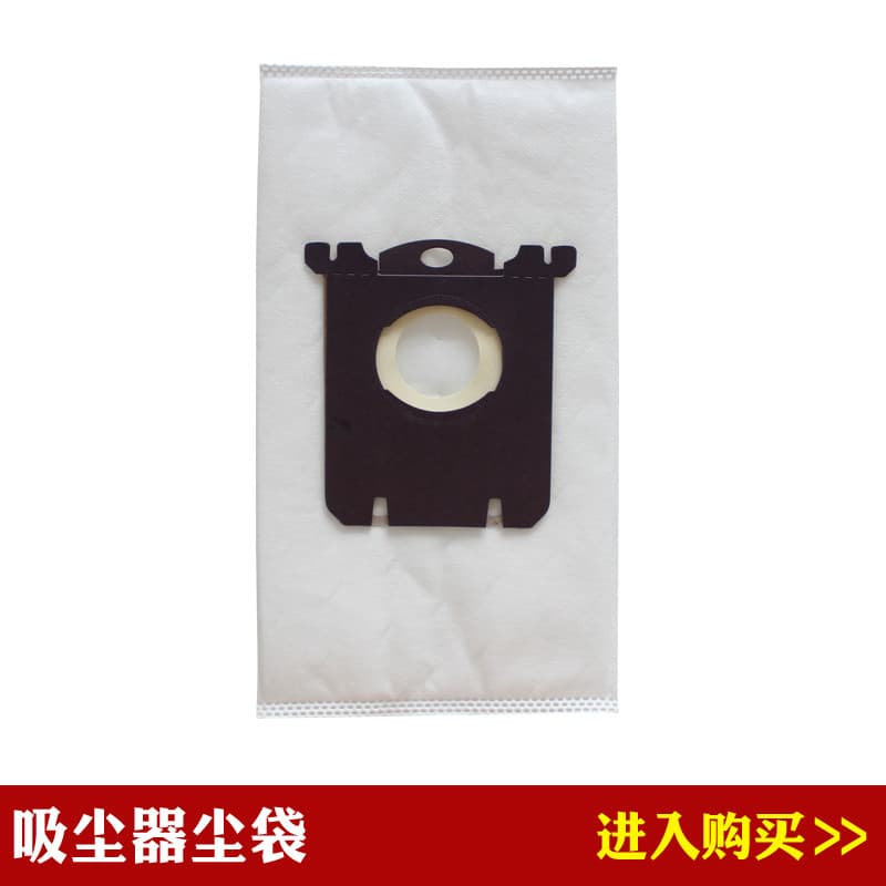 Adequado para aspirador de pó Philips FC8134/9083/9084/9087/9088 acessórios saco de vácuo saco de lixo