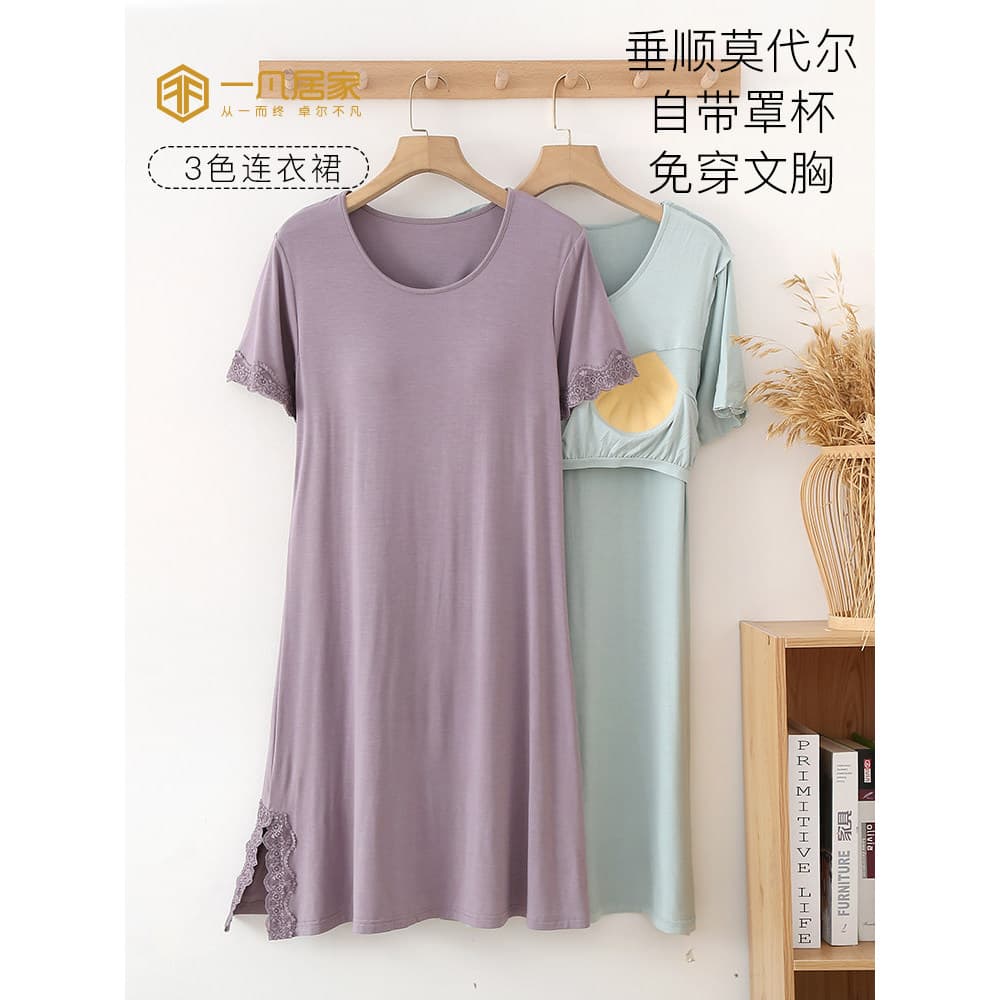 Camisola Modal com almofada no peito feminino verão vestido de pijama de manga curta de uma peça vestido listrado fino e